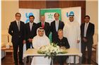 Dubai Healthcare City and Philips Healthcare sign MoU to enhance professional healthcare education